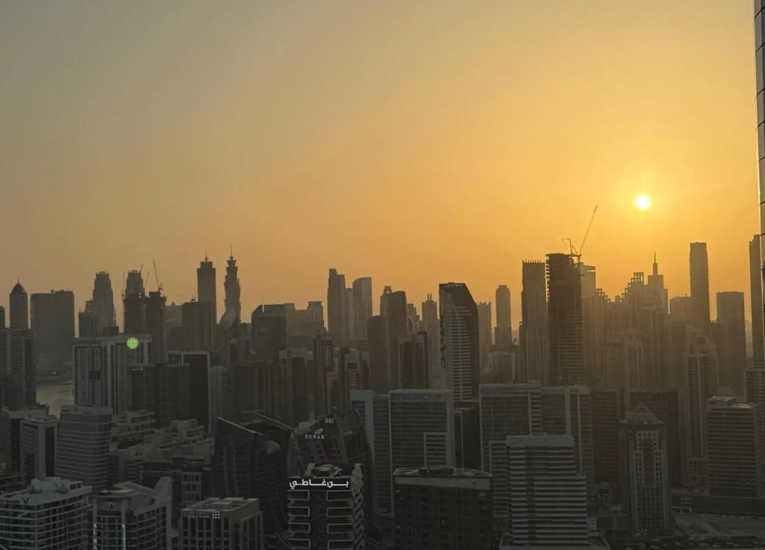 4905 Luxury View By Royal Sky Vacation Homes Paramount Tower A Dubai Apartment